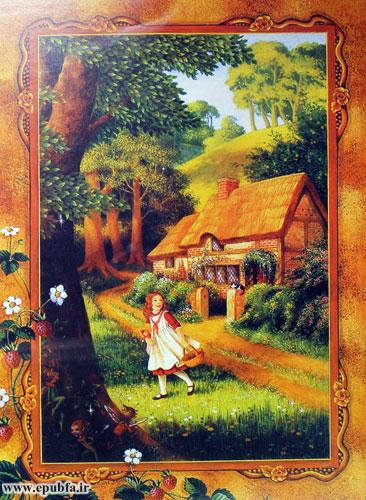 در یک روز گرم و آفتابی، سارا عروسکهایش را برداشت و به جنگل رفت